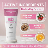 SB Skin Brightening Gel for Sensitive Areas